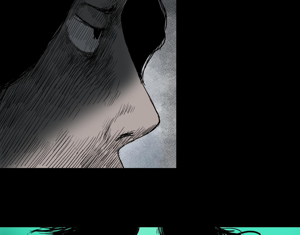 《黑段子》菌 （7） 第25页