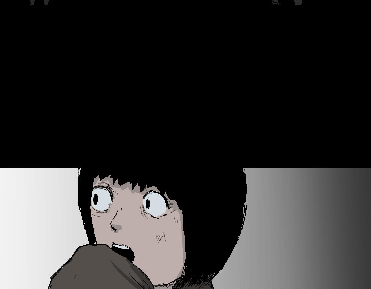 《黑段子》菌 （7） 第5页