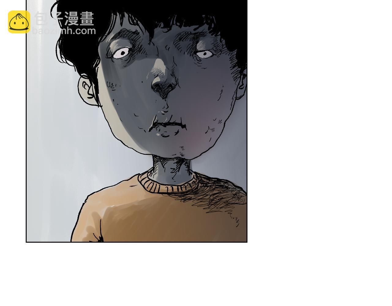 《黑段子》漫画家之死 第32页