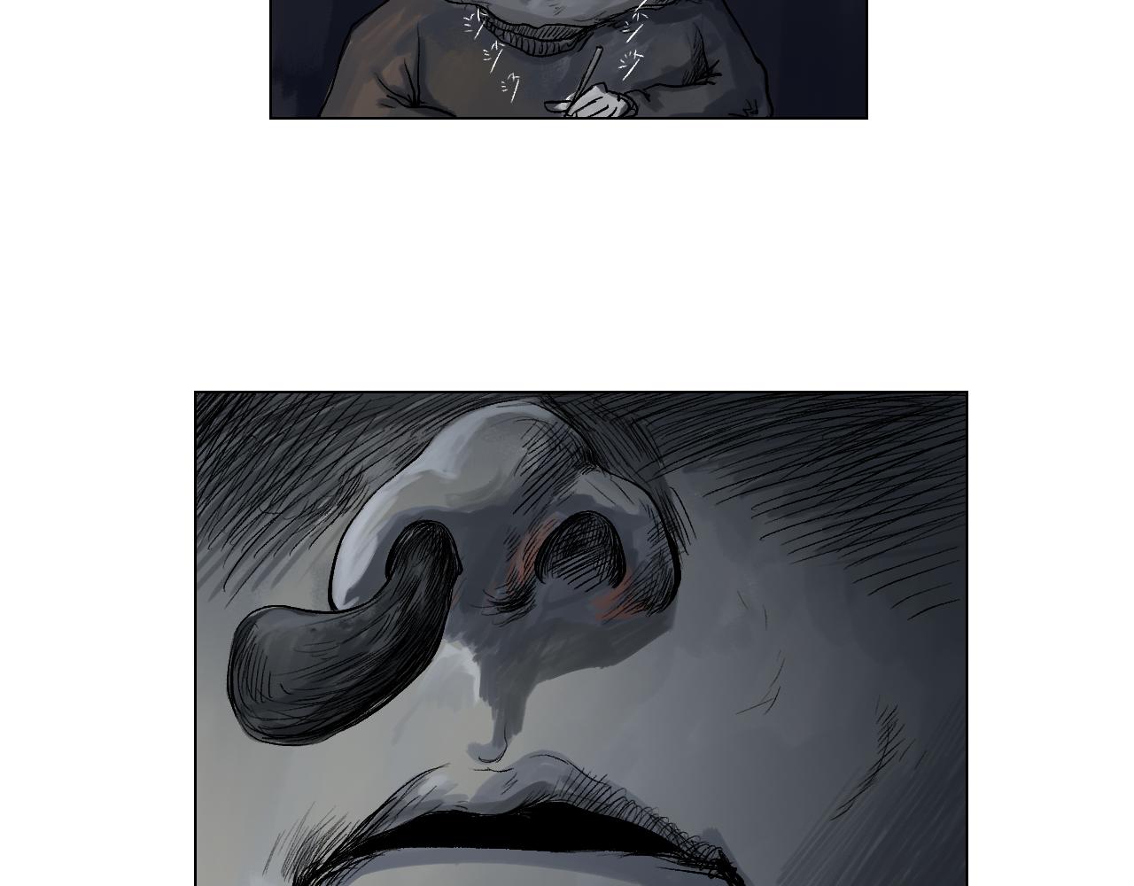 《黑段子》漫画家之死 第35页