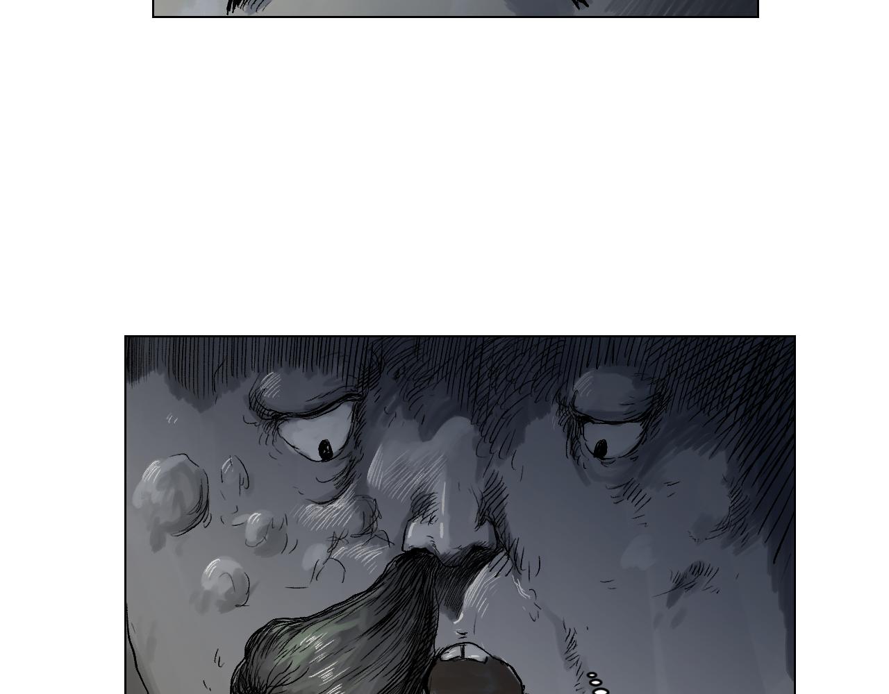 《黑段子》漫画家之死 第36页