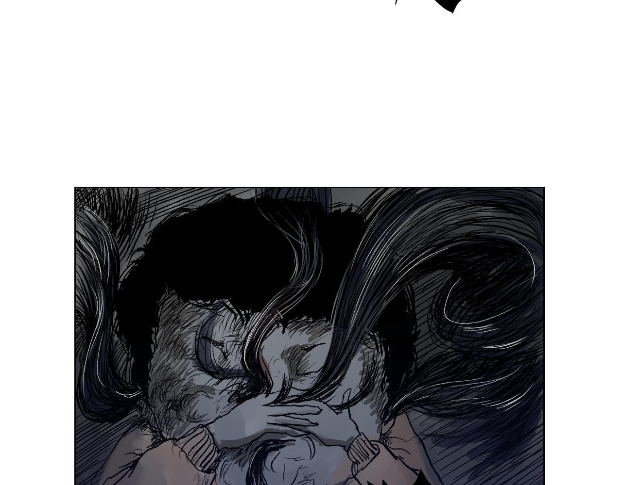 《黑段子》漫画家之死 第40页