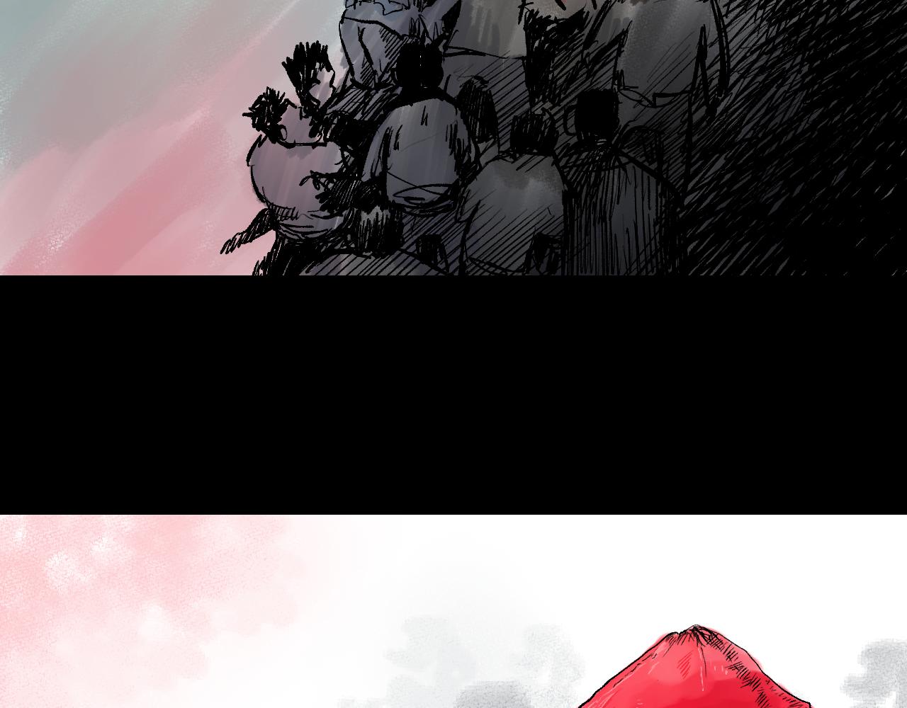 《黑段子》菌（11） 第8页