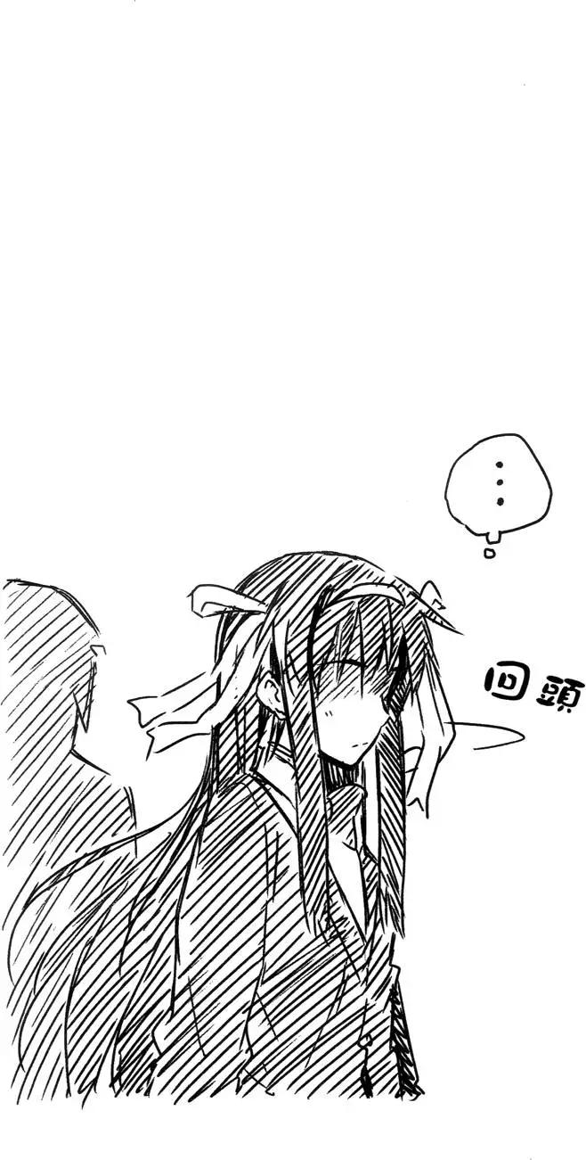 《小长门有希的消失》第01卷 第24页