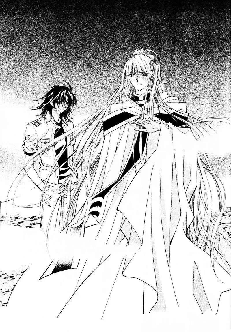 《守护女神天行记》第09卷04 第37页