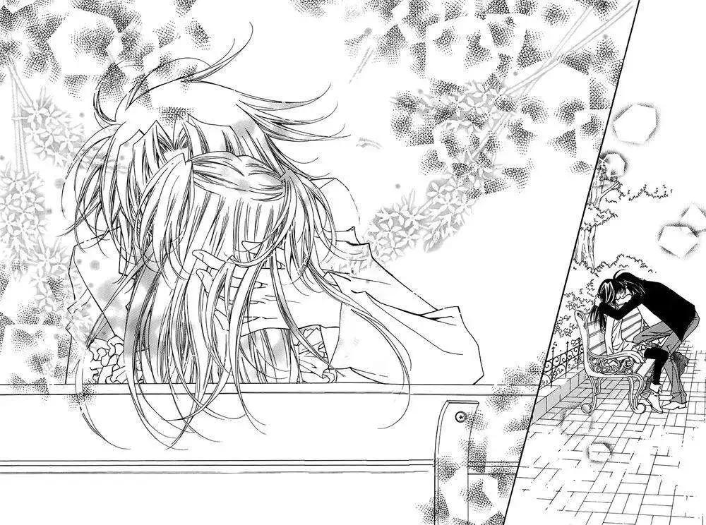 《守护女神天行记》第54回 第16页