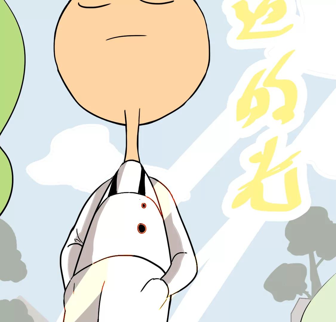 《丑蛋儿一家》第4话 小朋友的素质 第32页