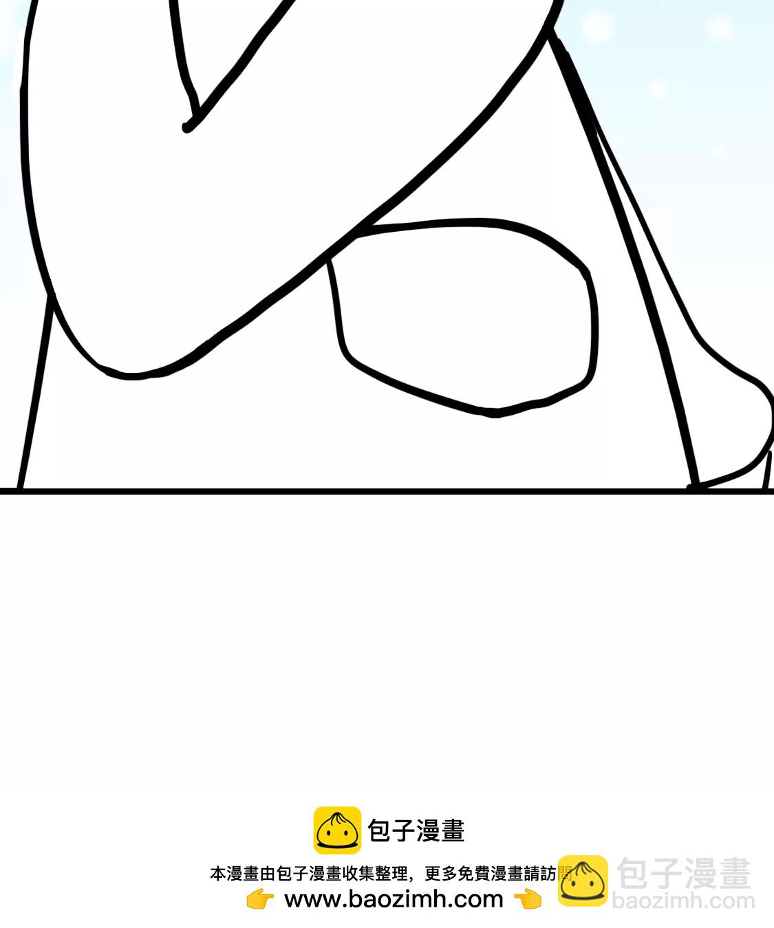 《丑蛋儿一家》第八话 买酱油 第37页
