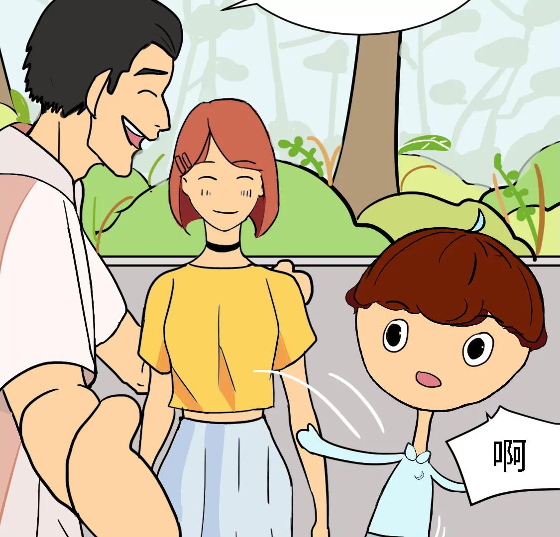 《丑蛋儿一家》第7话 插队 第5页