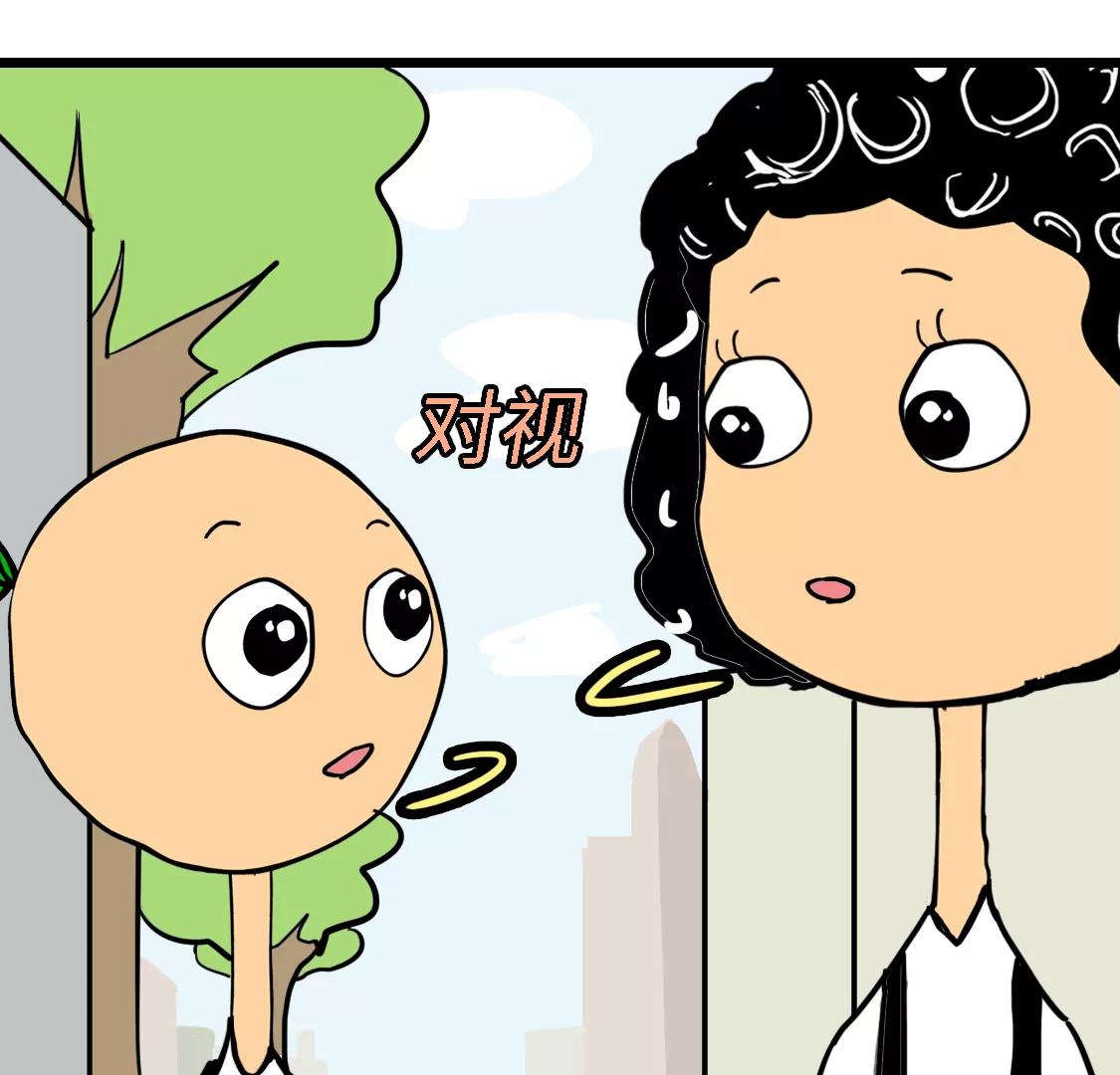 《丑蛋儿一家》第九话 加价 第34页