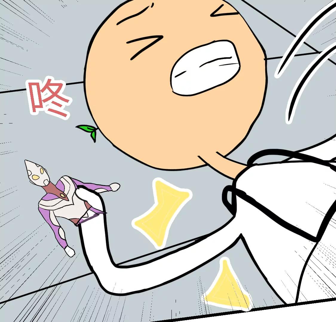 《丑蛋儿一家》第十话 最后一个玩具 第10页