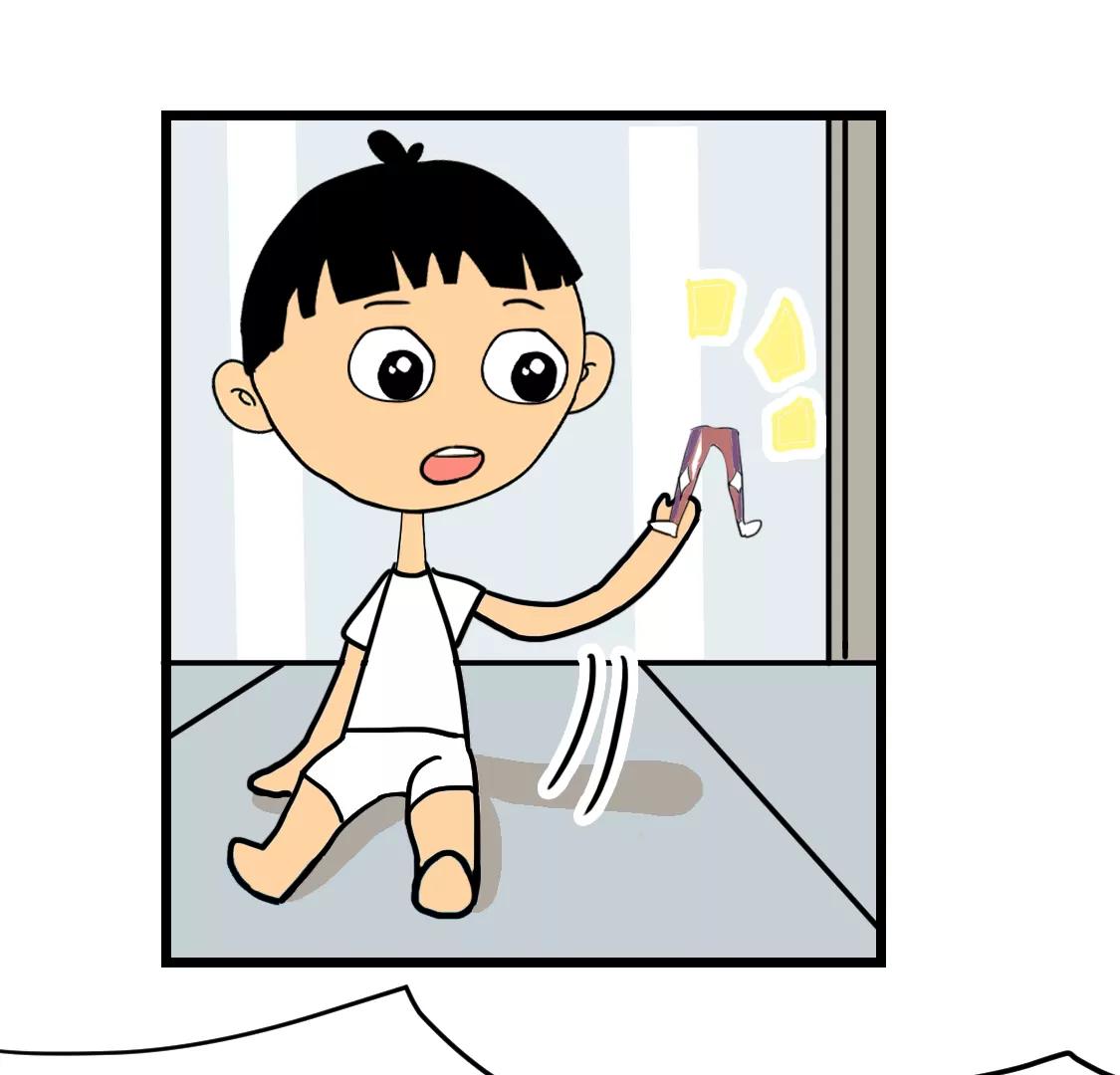 《丑蛋儿一家》第十话 最后一个玩具 第12页