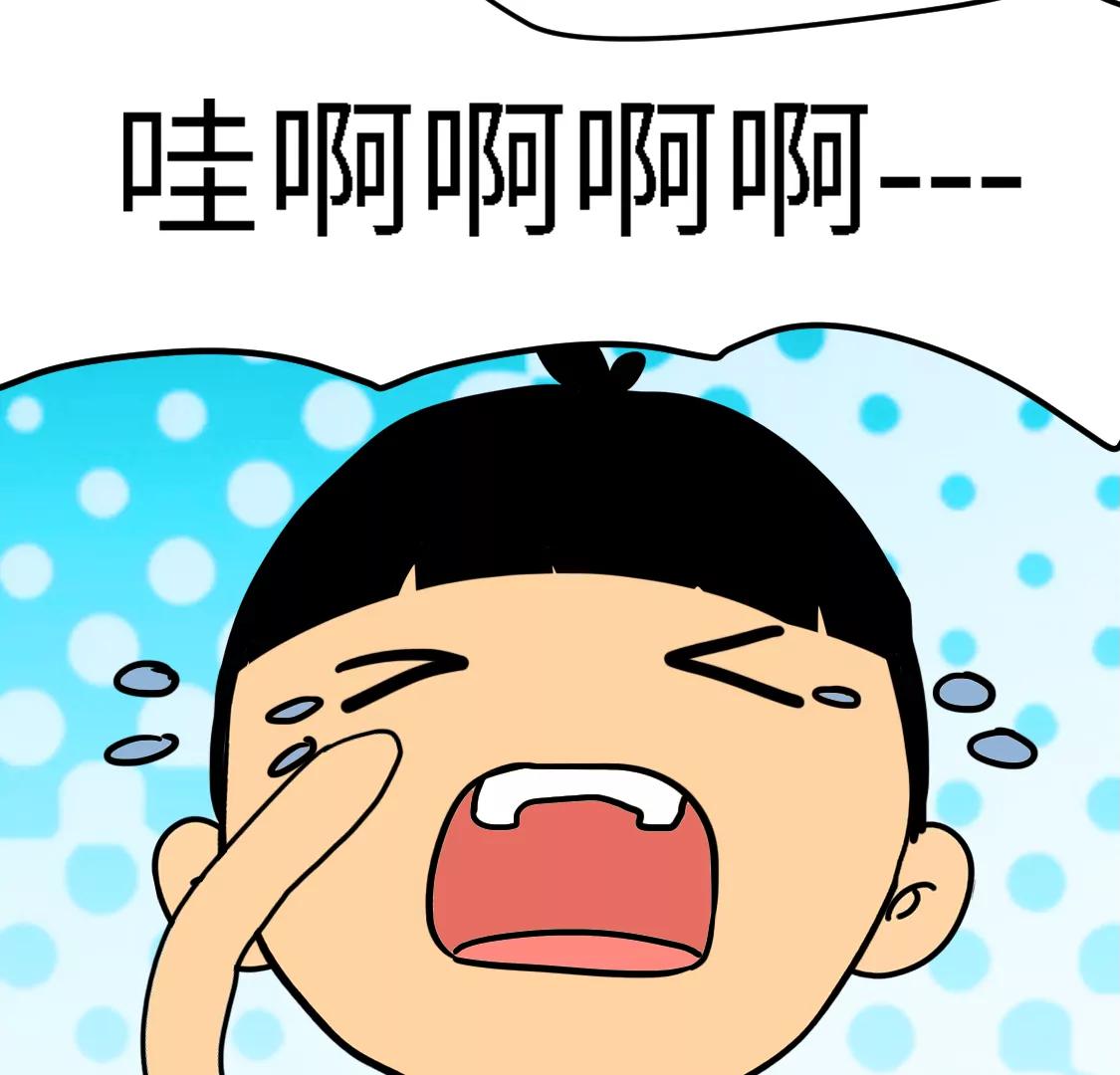 《丑蛋儿一家》第十话 最后一个玩具 第13页