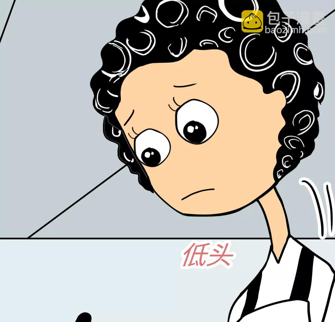 《丑蛋儿一家》第十话 最后一个玩具 第37页