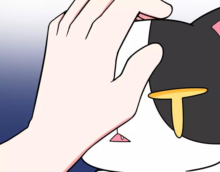 《Hello余雪特》第10话 第38页
