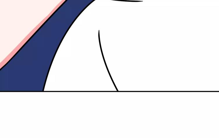 《Hello余雪特》第10话 第39页