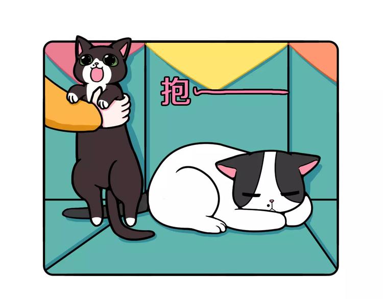 《Hello余雪特》第13话 第5页