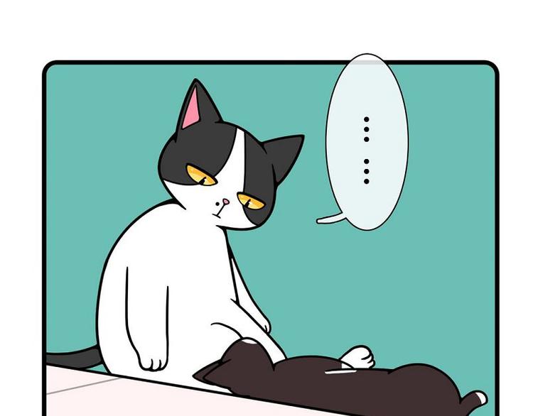 《Hello余雪特》第19话 第21页