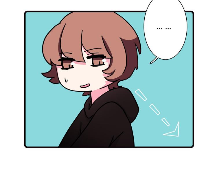 《Hello余雪特》第21话 第23页