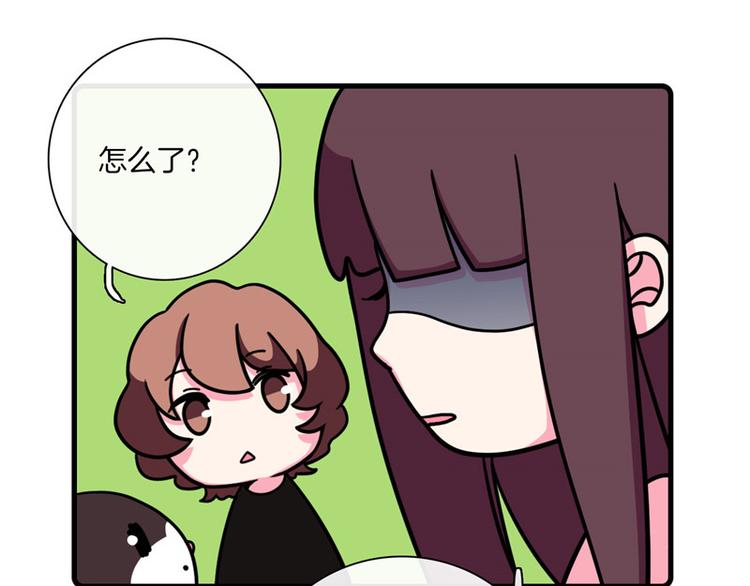 《Hello余雪特》第28话 第36页