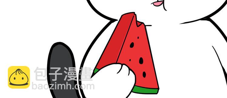 《Hello余雪特》第31话 第42页
