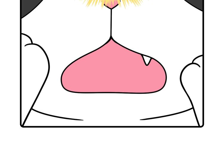 《Hello余雪特》第30话 第13页