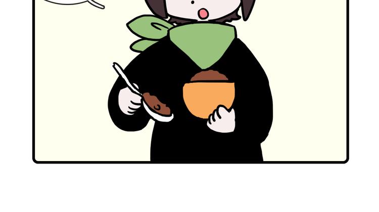《Hello余雪特》第34话 第23页