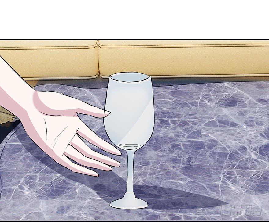 《危情新娘》第三回 第13页