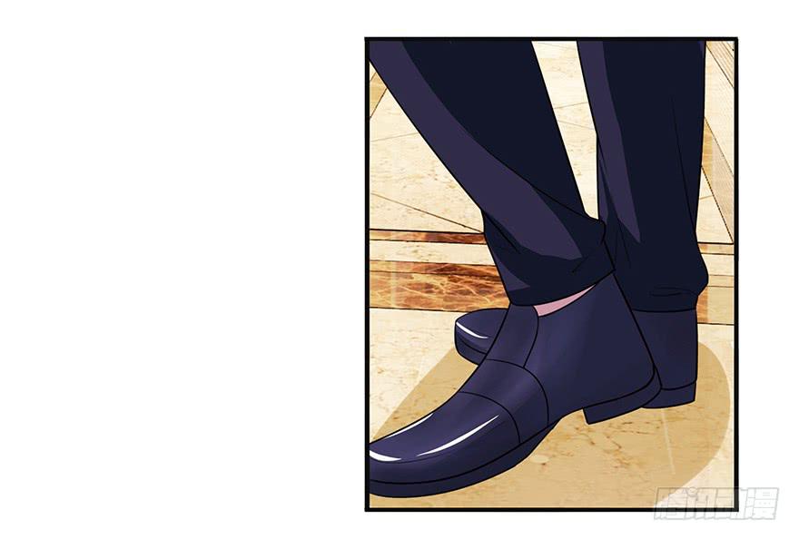 《危情新娘》第十五回 第10页