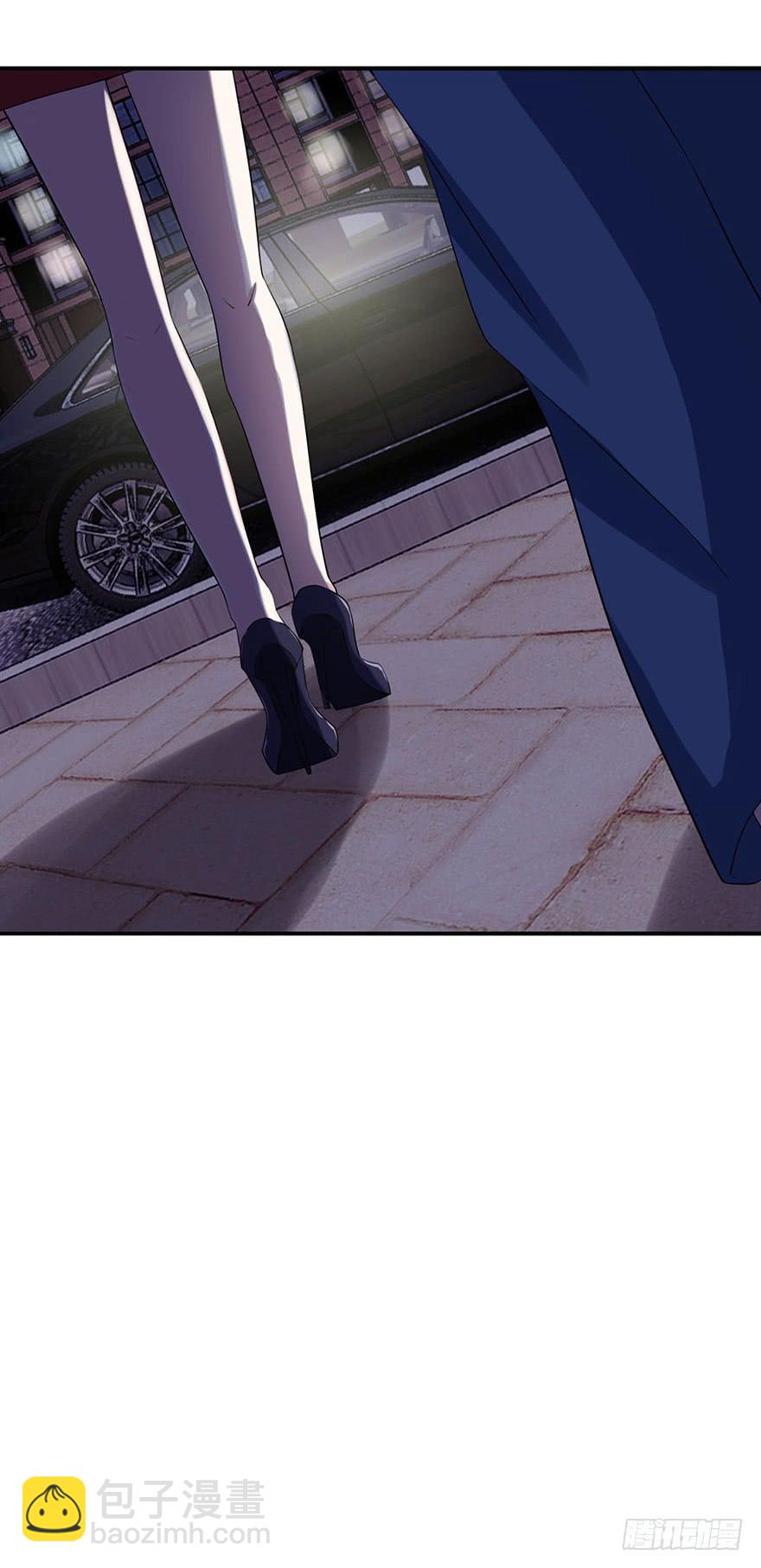 《危情新娘》第十七回 第16页