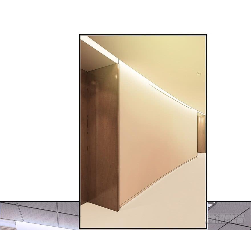 《危情新娘》第二十回 第18页