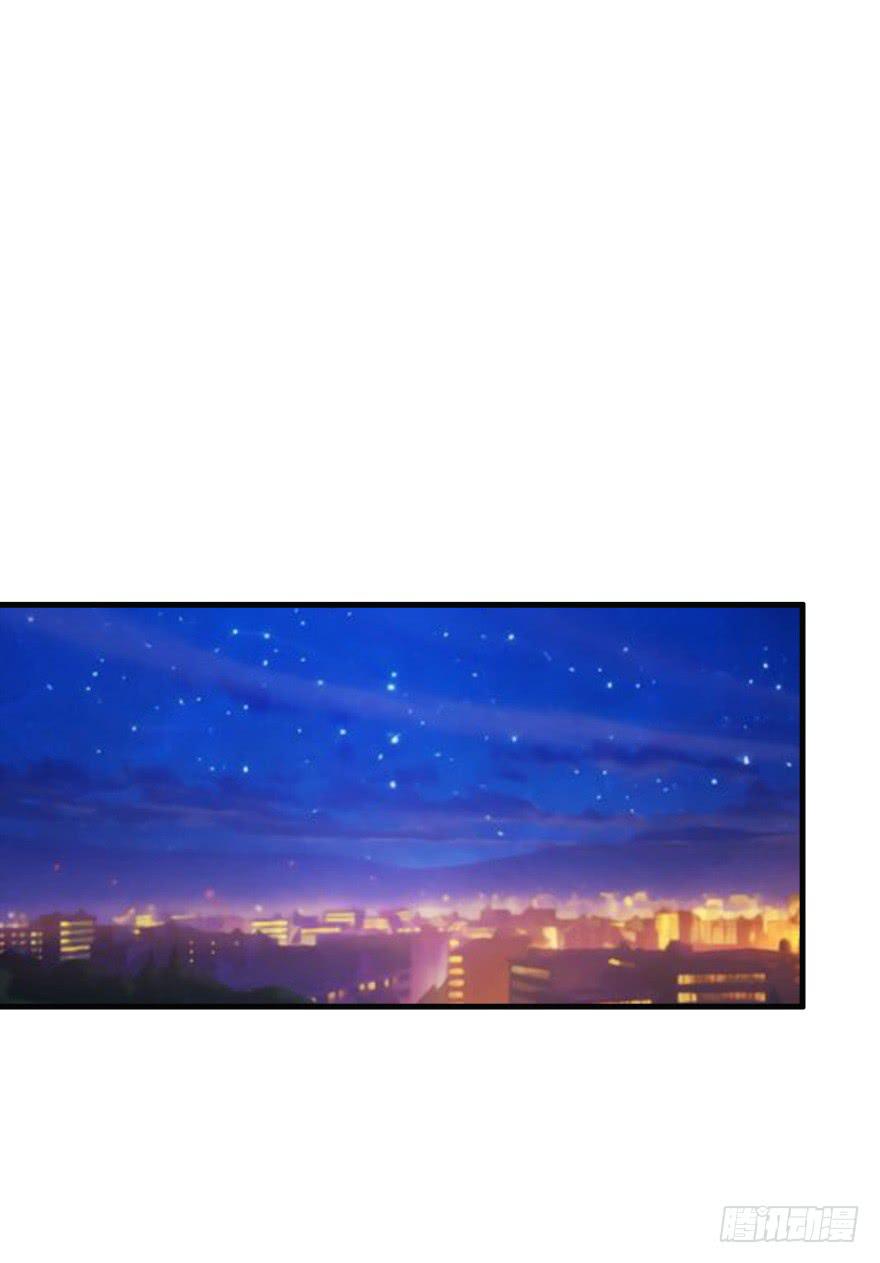 《危情新娘》第二十六回 第10页