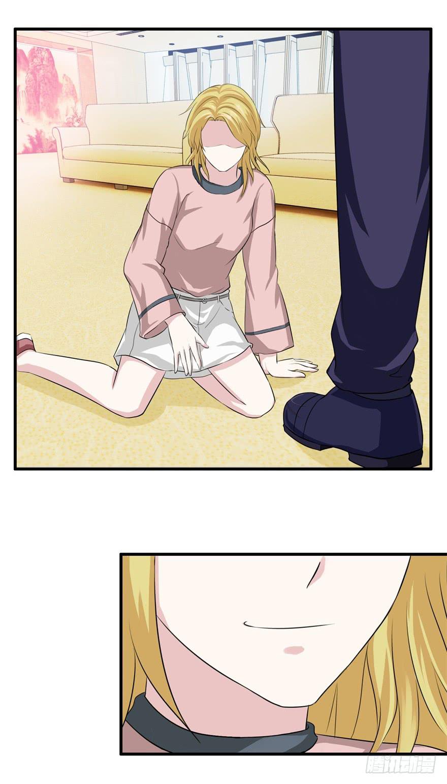《危情新娘》第二十五回 第29页