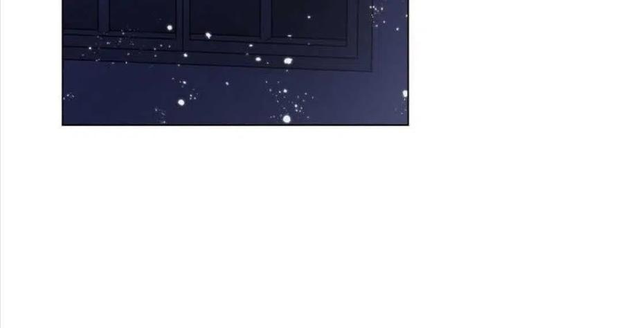 《恶毒的莉莉》第04话 第18页