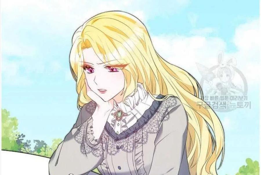 《恶毒的莉莉》第03话 第24页
