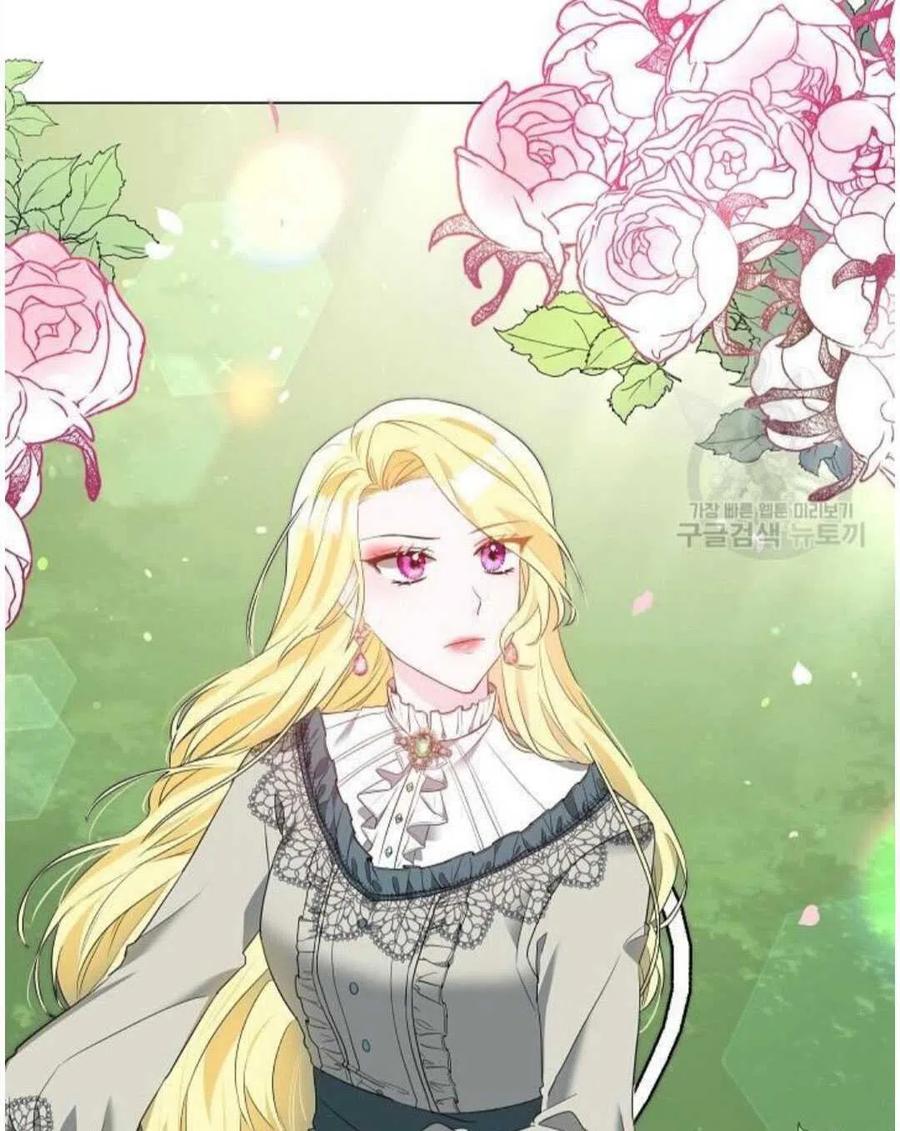 《恶毒的莉莉》第03话 第4页