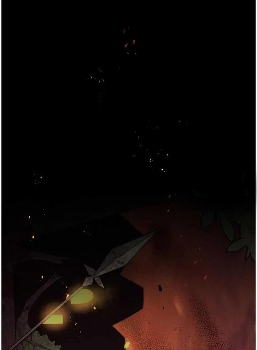 《恶毒的莉莉》第01话 第27页