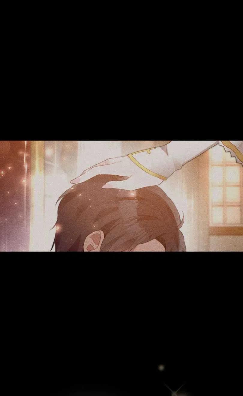 《恶毒的莉莉》第08话 第27页