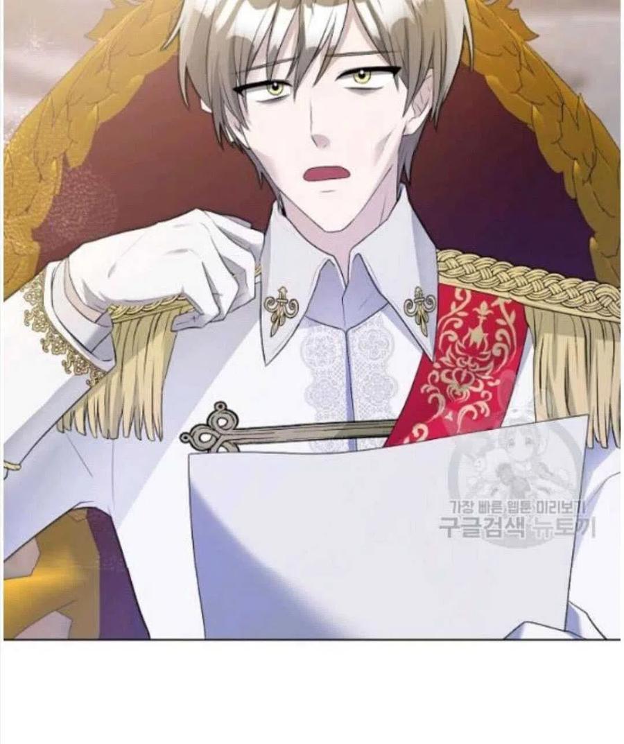 《恶毒的莉莉》第07话 第30页