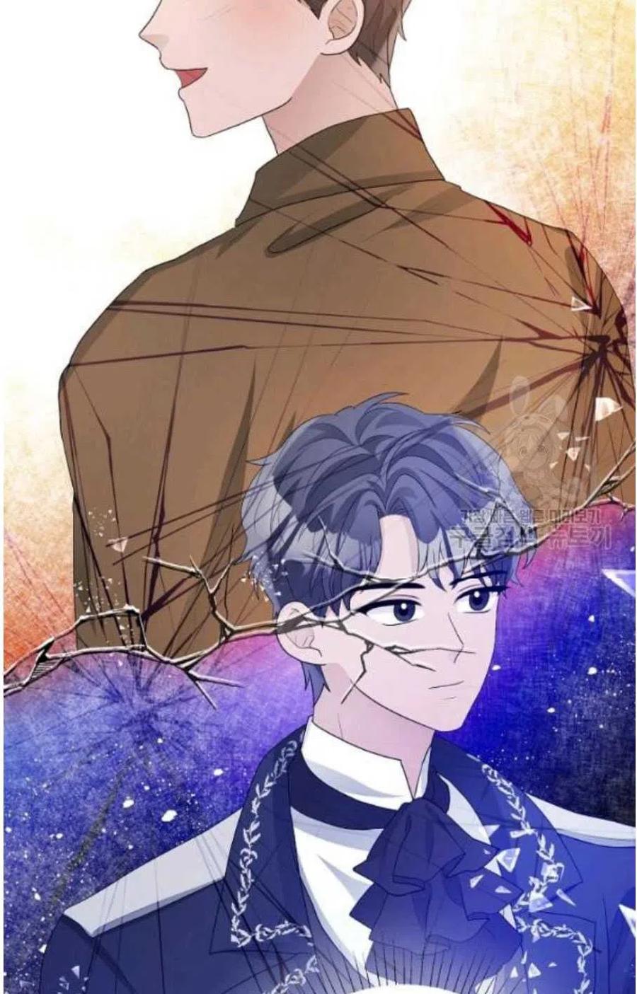 《恶毒的莉莉》第20话 第42页