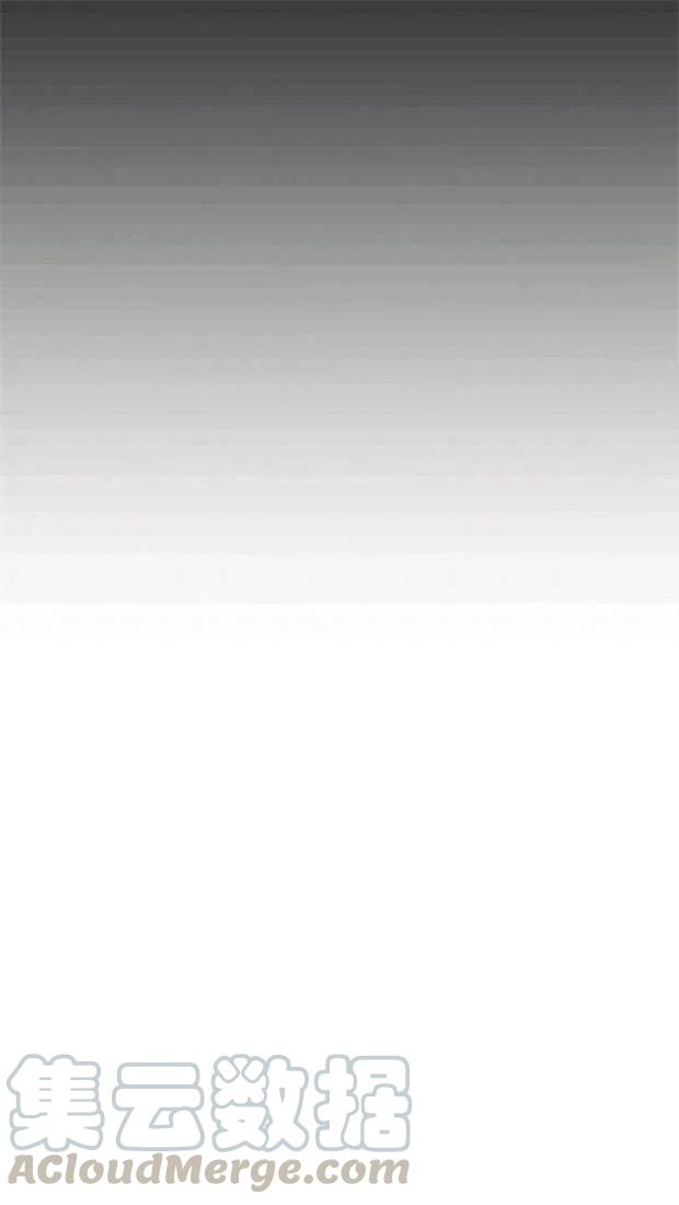 《恶毒的莉莉》第18话 第16页