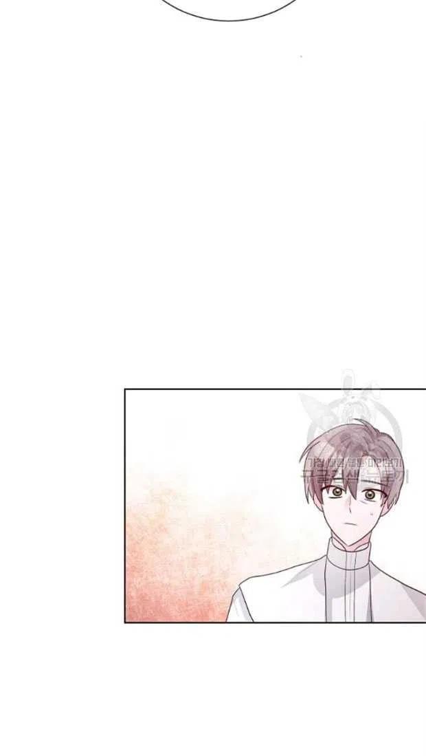《恶毒的莉莉》第18话 第42页
