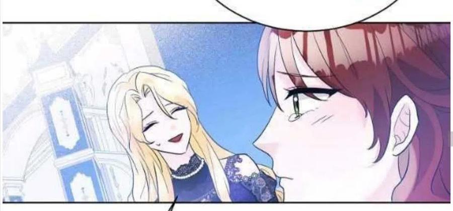 《恶毒的莉莉》第26话 第29页