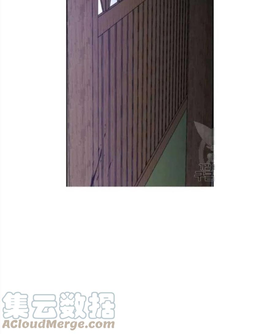 《恶毒的莉莉》第38话 第10页