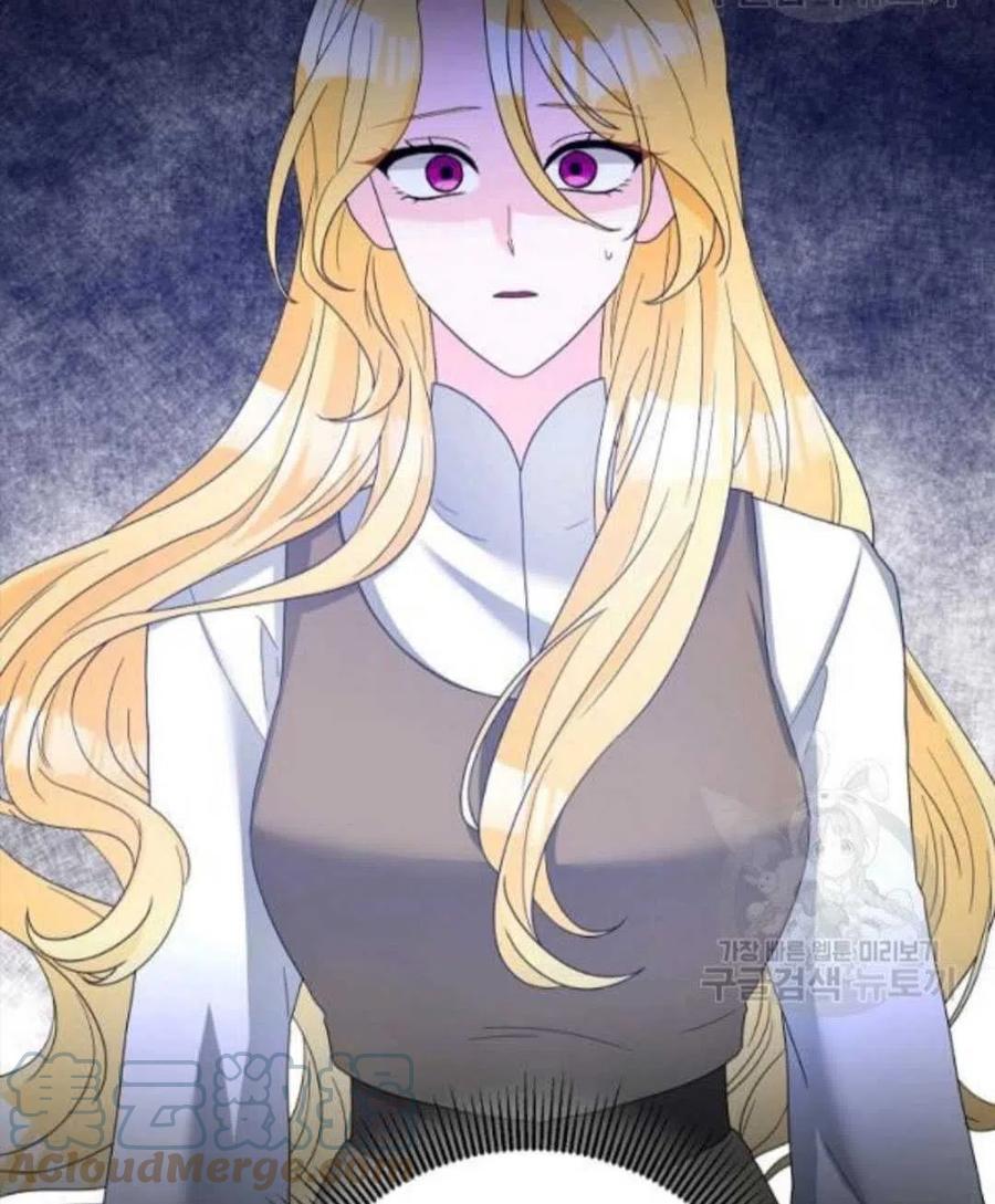 《恶毒的莉莉》第38话 第4页