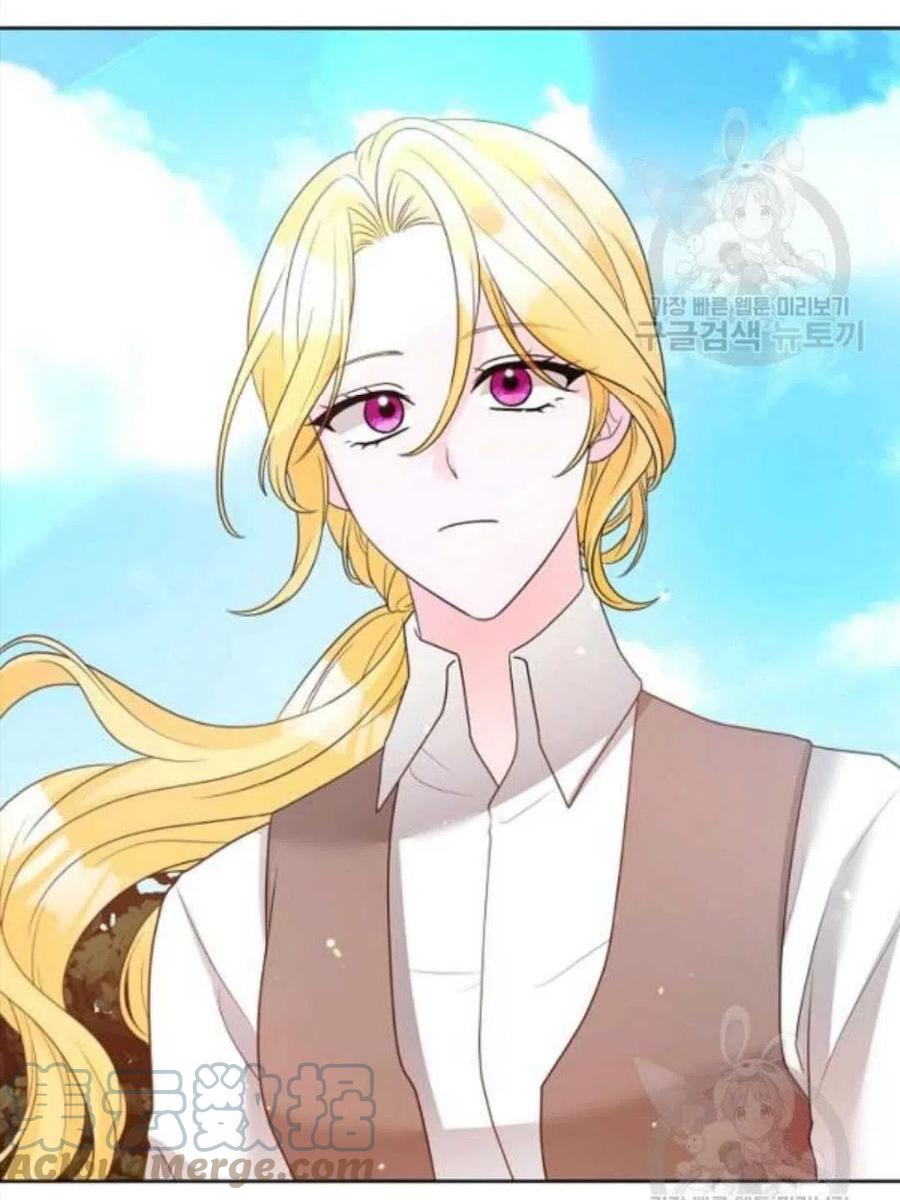 《恶毒的莉莉》第37话 第31页