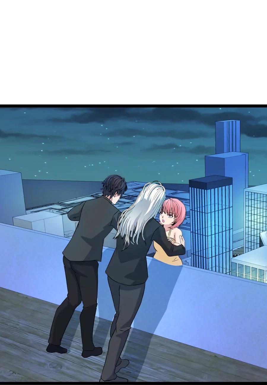 《赌神——我赌你会爱上我》第三话 第16页
