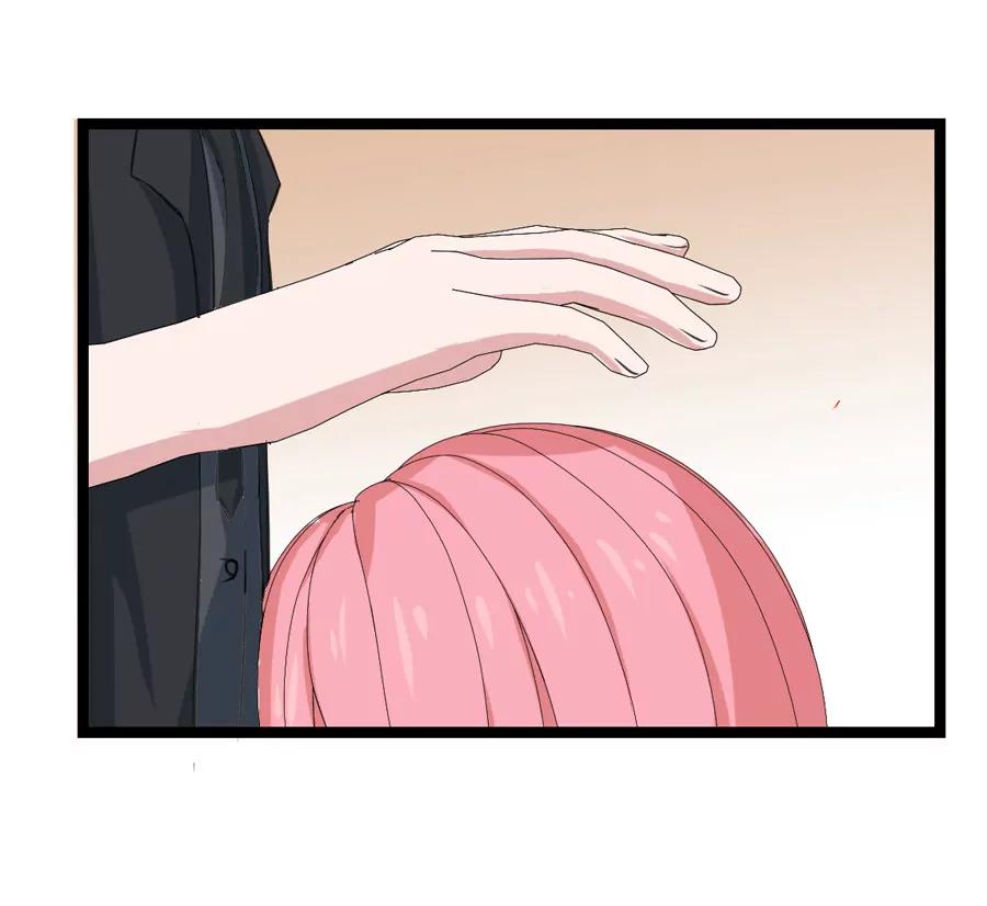 《赌神——我赌你会爱上我》第三话 第21页