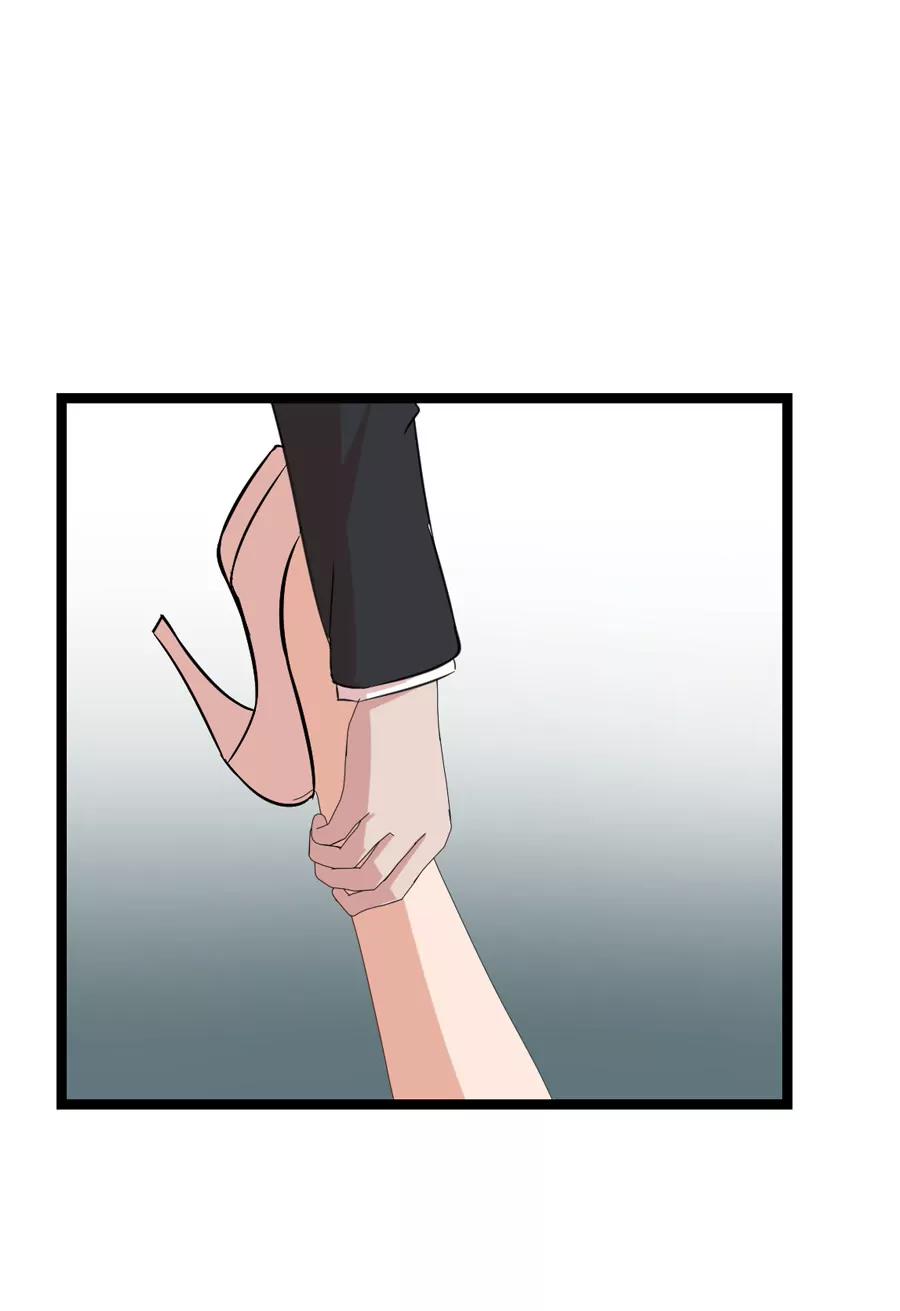 《赌神——我赌你会爱上我》第三话 第8页