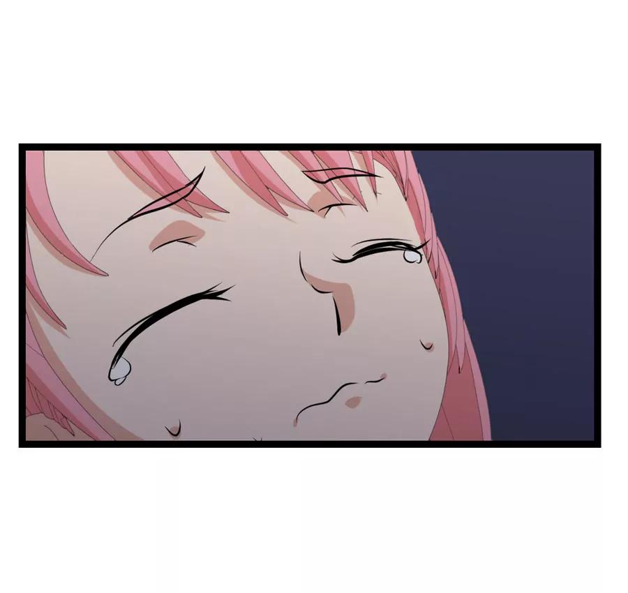《赌神——我赌你会爱上我》第四话 第22页
